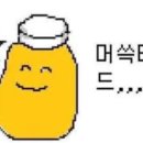 티티호텔 구포 이미지