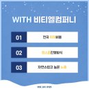 별궁장 뒤 이미지