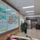 기후미식 이미지