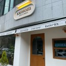 꼬솜제과 이미지