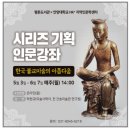 평촌도서관 이미지