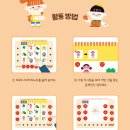 키즈브레인