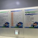 지종현소아과의원 이미지