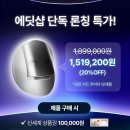 아모레퍼시픽창원센터합포점 - 10064 | 아모레퍼시픽창원센터합포점