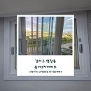 염창동아3차아파트 이미지