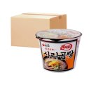 사리 이미지