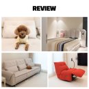 휴먼빌 | 평택 화양 휴먼빌 59B타입 인테리어 후기