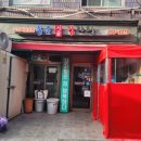 통큰감자탕 - 청주시 청원구 과학산업5로 118-8 | 통큰감자탕