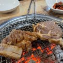 청담진갈비 이미지