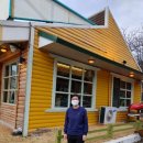 봄비공인중개사사무소 이미지