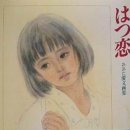 봄날노래연습장 이미지