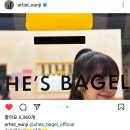 오피스야호