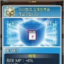 아크제이 이미지