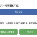 세무회계지킴
