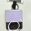 (주)칼라세븐 | 삼성전자 갤럭시 Z플립 7 _5에서 7으로 바꿨어요