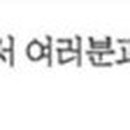엠두피엔아트월드 네이버블로그
