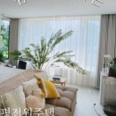 감성담은커튼 이미지