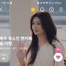 소민상사