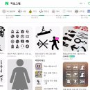 [마케팅 부트캠프/퍼포먼스 마케터 취업 준비] 도와...78기 4주차 후기(1) / 국비학원 / 마케팅 학원