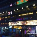 이층에