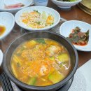 그러소 이미지