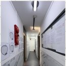 일품영수초등보습학원 | 천호동영수학원 맞춤형 티칭으로 쑥쑥 성장하는 우리 아이