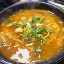 사계절펜션 이미지