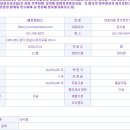 (주)런모터스 이미지