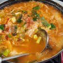 동해물곰식당