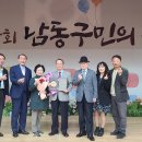 남동34 이미지