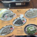 일리새긴길 이미지