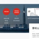 (주)동아엔지니어링 이미지