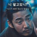 지에스25 남양서희3단지점 | [임장후기]화성시 봉담(ft.신분당선 연장) 그리고 남양