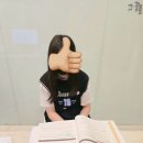 구월동학원 엠베스트SE 미라클에듀 한 달 보낸 후기 공유 :)