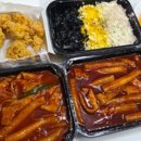 떡볶이참잘하는집(떡참심곡점) 이미지