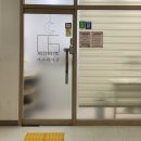 CU창원가음그린점 | 창원 가음동 피부관리 '에스테틱담' 데콜테 솔직후기