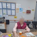 가족과 함께하는 생활건강체조 이미지