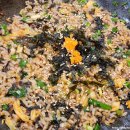 향촌흑염소가든 이미지