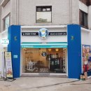 뉴욕쟁이디저트강원대점 이미지