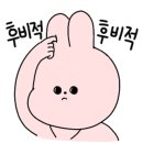 옐로우베어 키즈카페 이미지