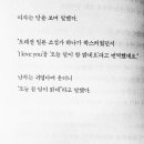 십이월 이미지