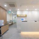 구로한의원 이미지