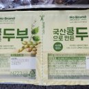 (주)이마트 화정점 이미지
