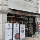 퇴계로145번길 네이버블로그