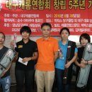 캐롬빌리아드 이미지