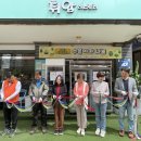 안산동주민센터 이미지