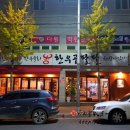 한우곱팔팔 네이버블로그