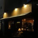 부평대로40번길 | [부평와인바] 조용하고 편아한 분위기의 평리단길 와인바 “15평”