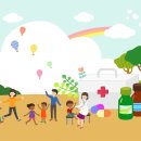 적성보건지소 이미지