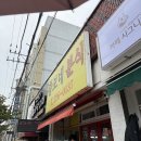 수원-0137 이미지